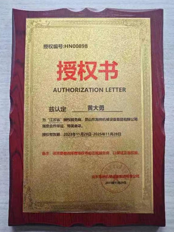 江苏1