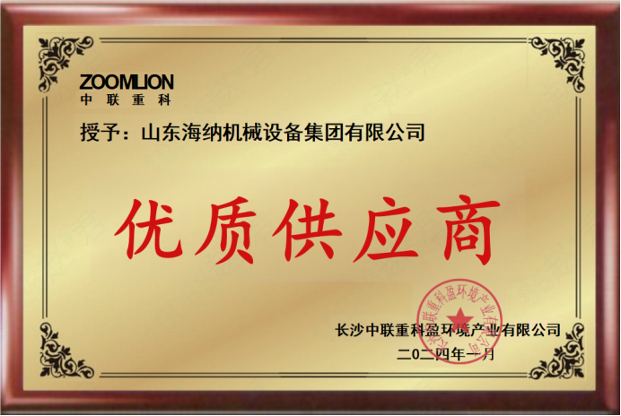 微信图片_20261031162017_419_6